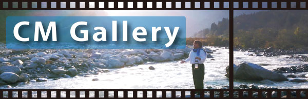 CM Gallary