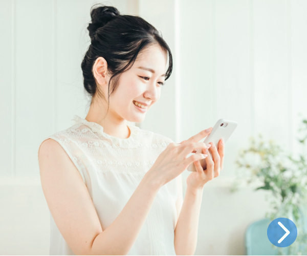 口座開設のお申込み