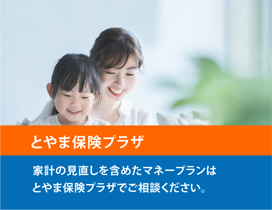 sp用