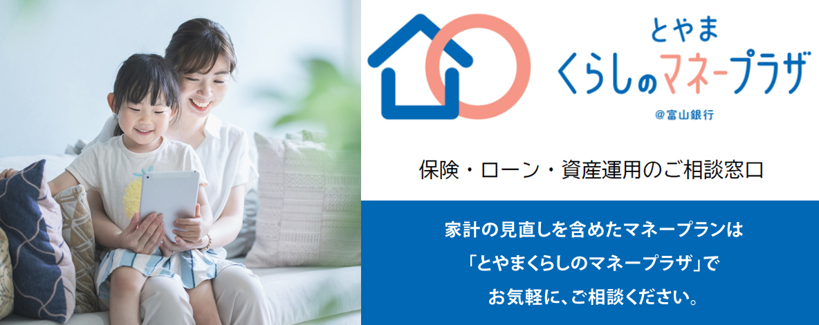 pc用