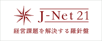 J-NET21