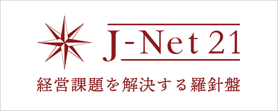 J-NET21