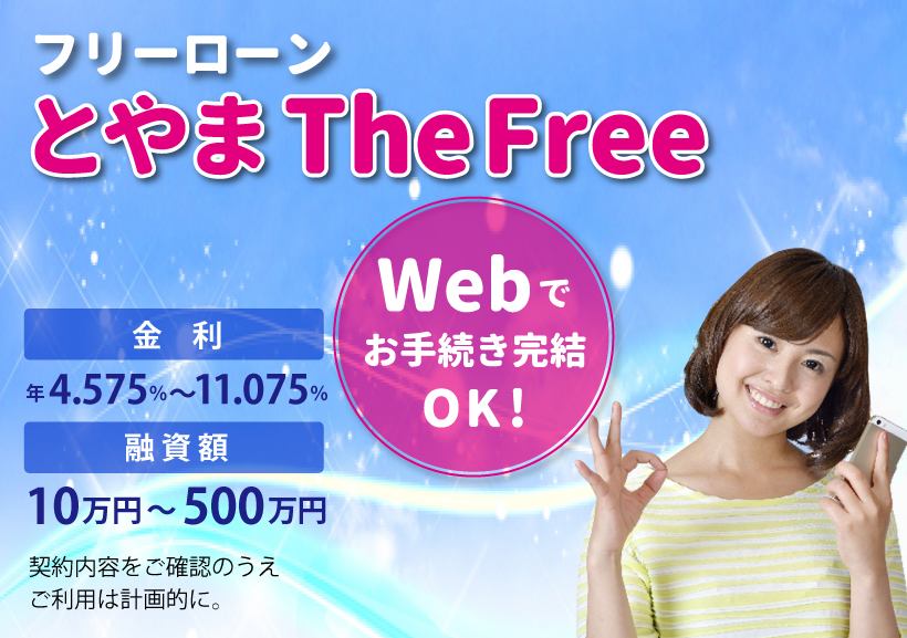 sp用