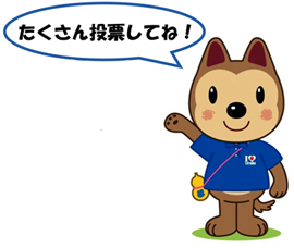 ニュースリリース