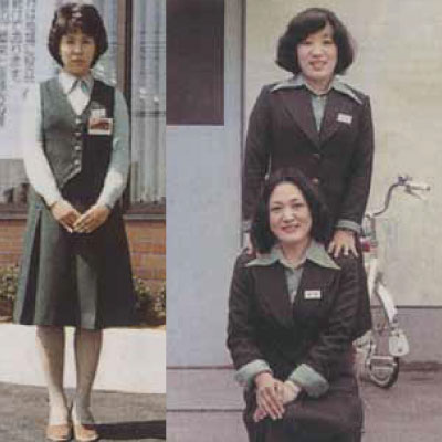 昭和50年代前半の女性行員の制服