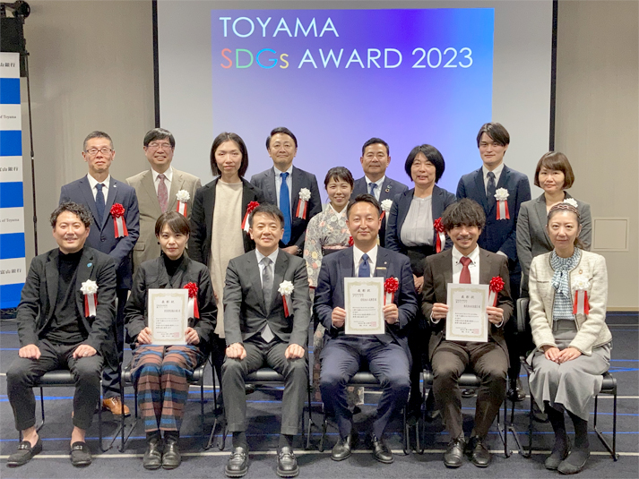 昨年の表彰式の模様