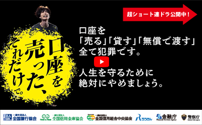 pc用
